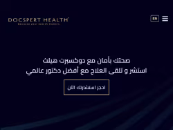 Docspert
