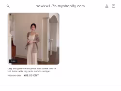 Xdwkw1-7b