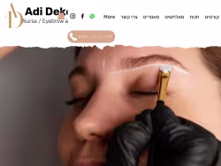 Adinurseeyebrowartist