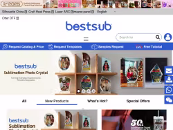 Bestsub