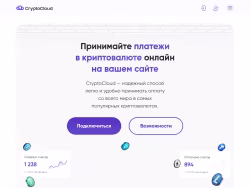 Cryptocloud