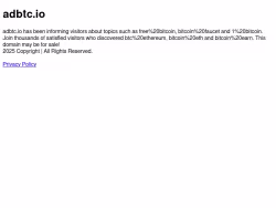 Adbtc