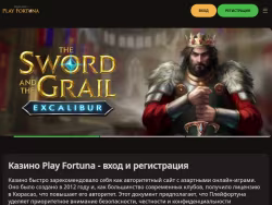 Globaldocumentpro