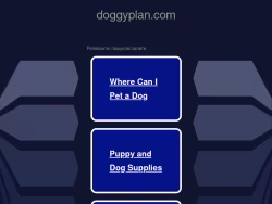 Doggyplan