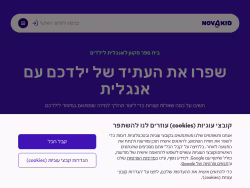 Novakid