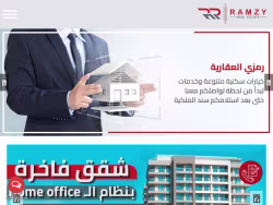Ramzyrealestate