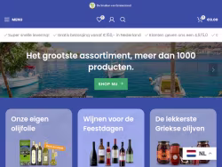 Desmakenvangriekenland