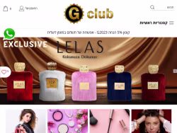 Gclub