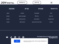 Joydigital