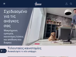 Hoover