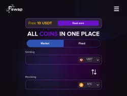 Fswap