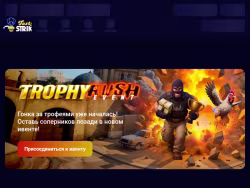 Tastygo
