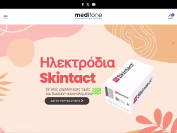 Meditone