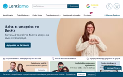Lentiamo