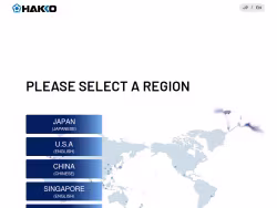 Hakko