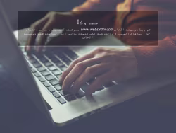 Webs3dni