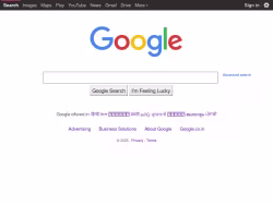 Google