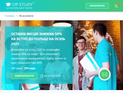 Up-study
