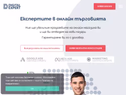 Digitalexpert