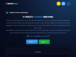Smmrise