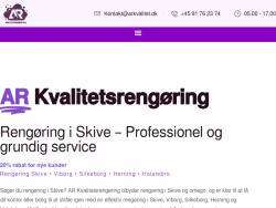 Arkvalitet