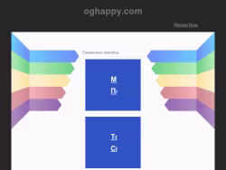Oghappy