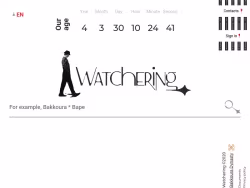 Watchering