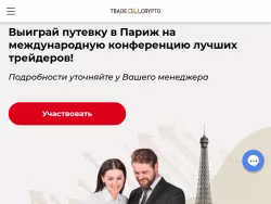 Tradeallcrypto
