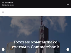 Pil-services