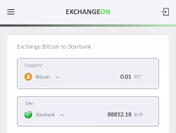 Exchange-on