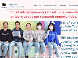 Ivynow