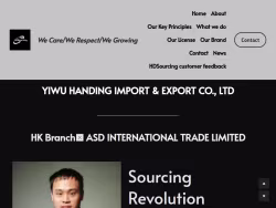 Hdsourcing