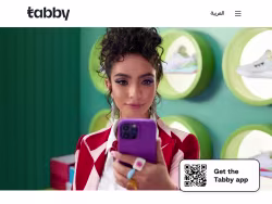 Tabby
