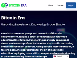 Bitcomine