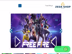 Zeda-shop