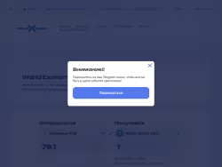 Worldexcrypto