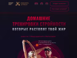 Margarita-vitaliy