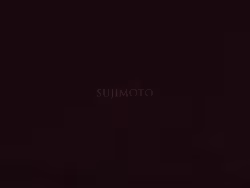 Sujimotonig