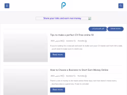 Puweb-blog