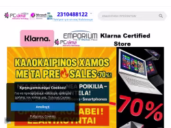 Pcrama