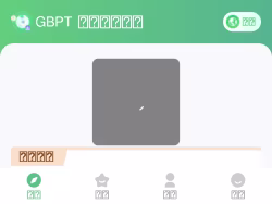 Gannfund
