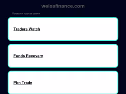 Weissfinance
