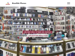 Bismillahphones