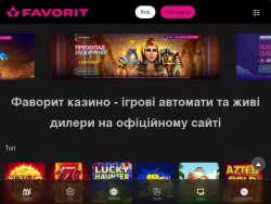 Vezdevoz