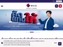 Msig-thai