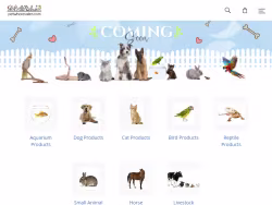 Petwholesaler