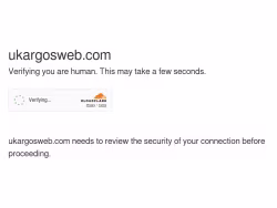 Ukargosweb