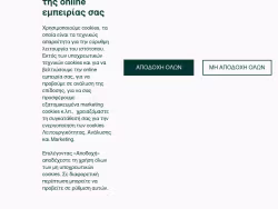 Piraeusbank