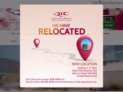Qicuae