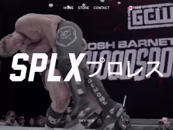 Suplexapparel